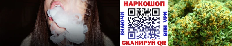 Названия наркотиков Хилок КОКАИН  Меф  ГАШ 