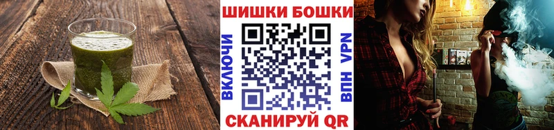 Cannafood конопля Хилок