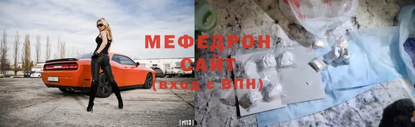 гашишное масло Абаза