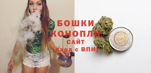 гашишное масло Абаза