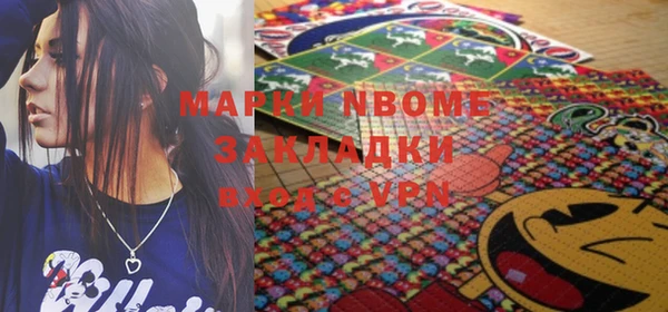 гашишное масло Абаза
