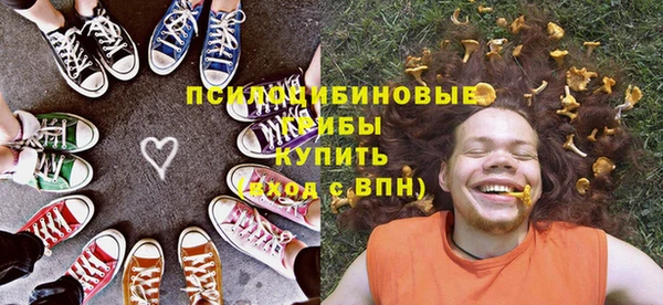 гашишное масло Абаза