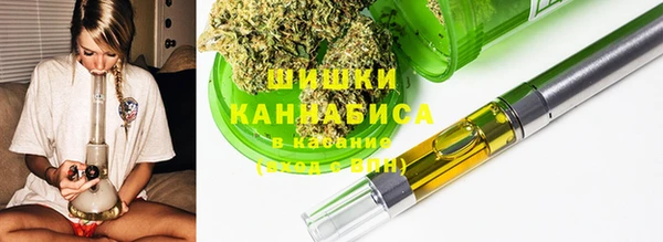 трава Абдулино