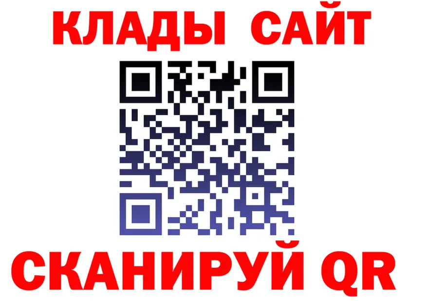 Меф 4 MMC зеркало мориарти KRAKEN Хилок