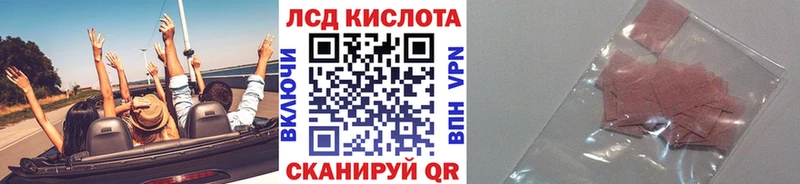 kraken зеркало Хилок Марки NBOMe 1,5мг наркошоп