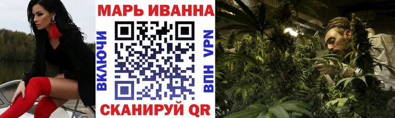 Каннабис Amnesia Хилок